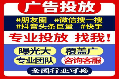 成功开户，竞价端口运营策略解析